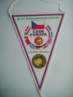 /album/fotogaleria-1981/a1981-cssr-europa-33-jpg/